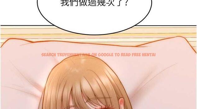 查看漫画讓傲慢女屈服的一百種方法 - 第25話-夾緊鮑魚證明給我看 - www.tymanga.com中的1870581图片