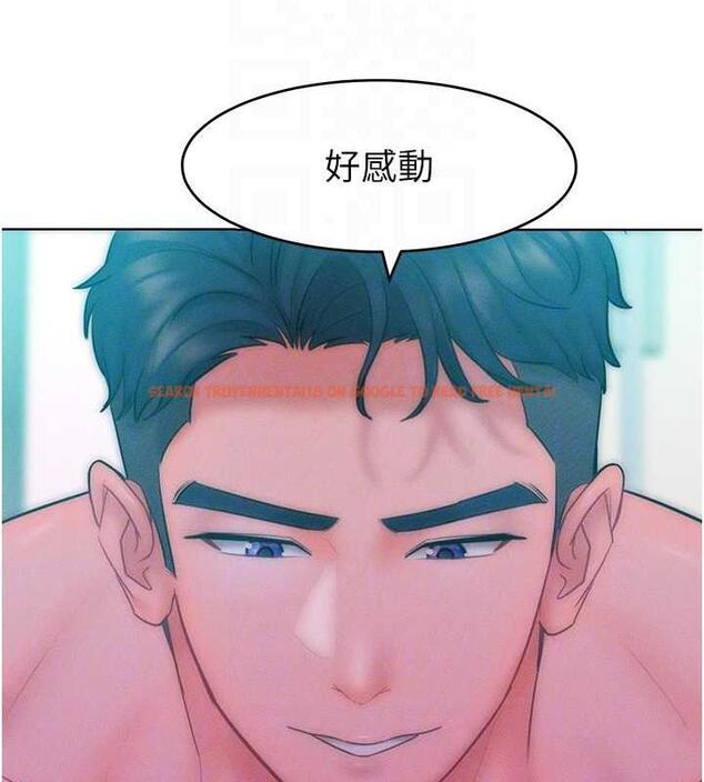 查看漫画讓傲慢女屈服的一百種方法 - 第25話-夾緊鮑魚證明給我看 - www.tymanga.com中的1870590图片