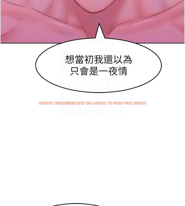查看漫画讓傲慢女屈服的一百種方法 - 第25話-夾緊鮑魚證明給我看 - www.tymanga.com中的1870591图片