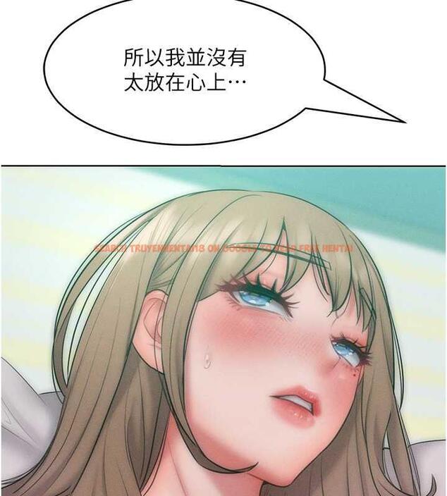 查看漫画讓傲慢女屈服的一百種方法 - 第25話-夾緊鮑魚證明給我看 - www.tymanga.com中的1870592图片