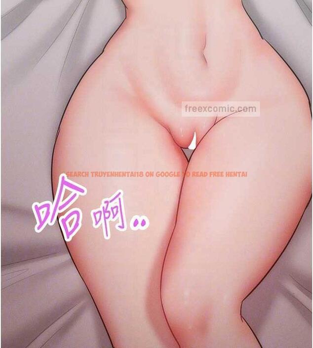 查看漫画讓傲慢女屈服的一百種方法 - 第25話-夾緊鮑魚證明給我看 - www.tymanga.com中的1870603图片