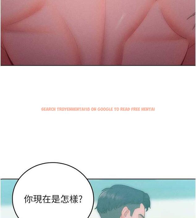 查看漫画讓傲慢女屈服的一百種方法 - 第25話-夾緊鮑魚證明給我看 - www.tymanga.com中的1870608图片