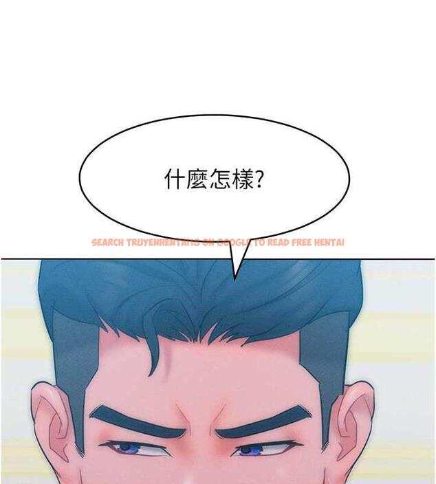 查看漫画讓傲慢女屈服的一百種方法 - 第25話-夾緊鮑魚證明給我看 - www.tymanga.com中的1870611图片