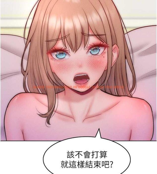 查看漫画讓傲慢女屈服的一百種方法 - 第25話-夾緊鮑魚證明給我看 - www.tymanga.com中的1870620图片