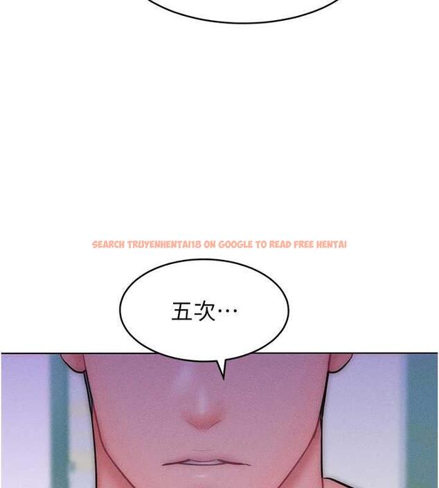 查看漫画讓傲慢女屈服的一百種方法 - 第25話-夾緊鮑魚證明給我看 - www.tymanga.com中的1870621图片