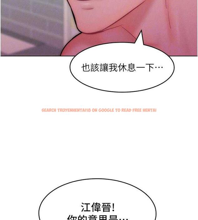 查看漫画讓傲慢女屈服的一百種方法 - 第25話-夾緊鮑魚證明給我看 - www.tymanga.com中的1870626图片