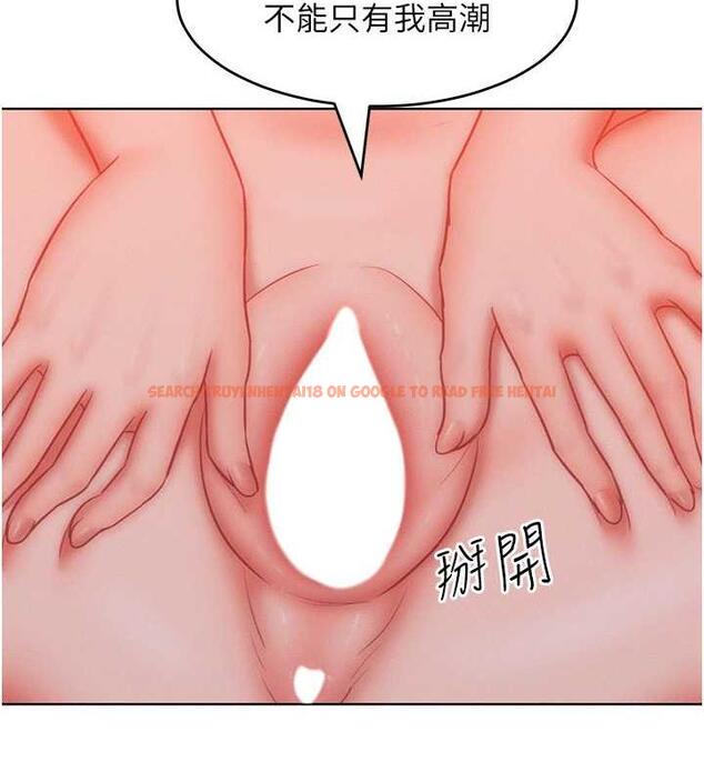 查看漫画讓傲慢女屈服的一百種方法 - 第25話-夾緊鮑魚證明給我看 - www.tymanga.com中的1870635图片