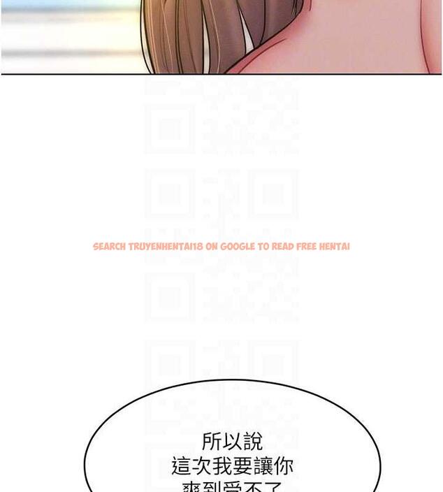查看漫画讓傲慢女屈服的一百種方法 - 第25話-夾緊鮑魚證明給我看 - www.tymanga.com中的1870638图片