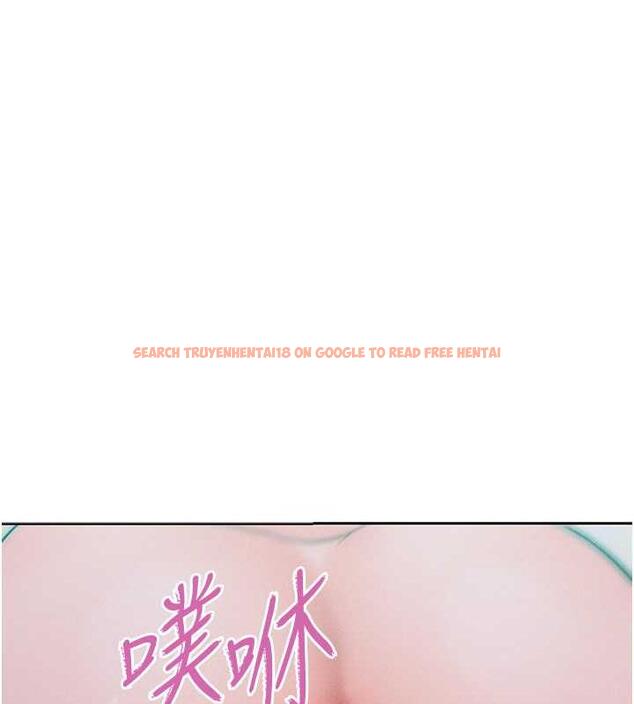 查看漫画讓傲慢女屈服的一百種方法 - 第25話-夾緊鮑魚證明給我看 - www.tymanga.com中的1870641图片