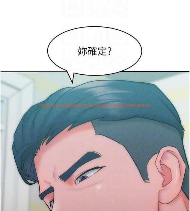 查看漫画讓傲慢女屈服的一百種方法 - 第25話-夾緊鮑魚證明給我看 - www.tymanga.com中的1870646图片