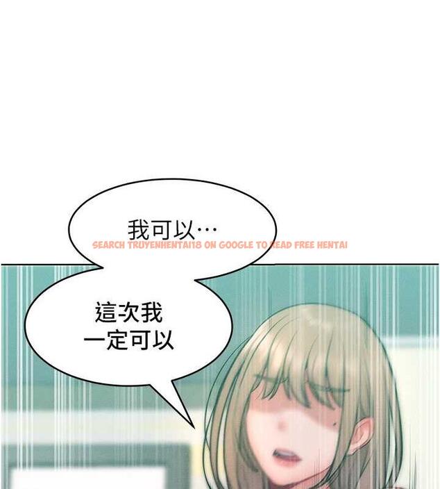 查看漫画讓傲慢女屈服的一百種方法 - 第25話-夾緊鮑魚證明給我看 - www.tymanga.com中的1870648图片