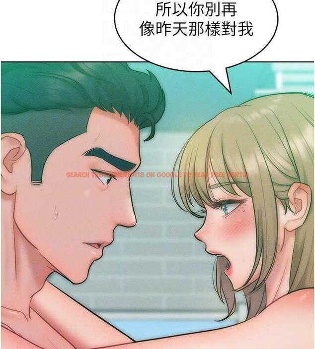 查看漫画讓傲慢女屈服的一百種方法 - 第25話-夾緊鮑魚證明給我看 - www.tymanga.com中的1870653图片