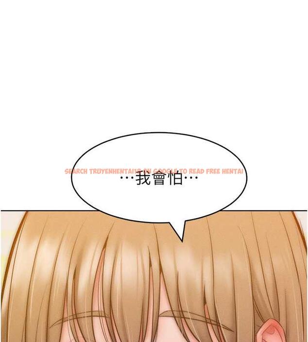 查看漫画讓傲慢女屈服的一百種方法 - 第25話-夾緊鮑魚證明給我看 - www.tymanga.com中的1870655图片