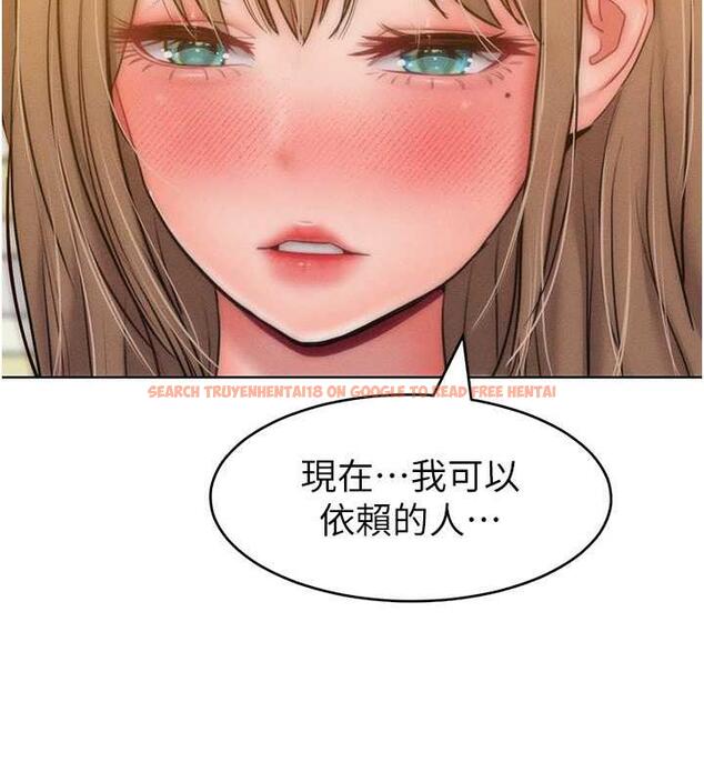 查看漫画讓傲慢女屈服的一百種方法 - 第25話-夾緊鮑魚證明給我看 - www.tymanga.com中的1870656图片