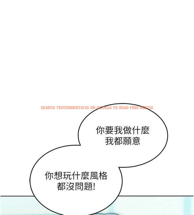 查看漫画讓傲慢女屈服的一百種方法 - 第25話-夾緊鮑魚證明給我看 - www.tymanga.com中的1870662图片
