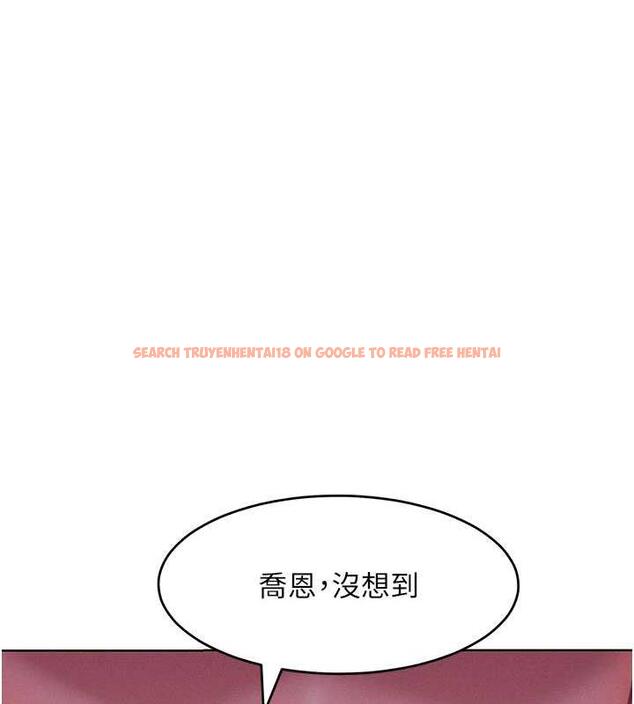 查看漫画讓傲慢女屈服的一百種方法 - 第25話-夾緊鮑魚證明給我看 - www.tymanga.com中的1870667图片