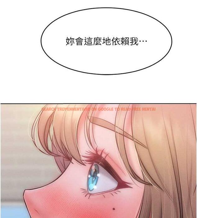 查看漫画讓傲慢女屈服的一百種方法 - 第25話-夾緊鮑魚證明給我看 - www.tymanga.com中的1870669图片