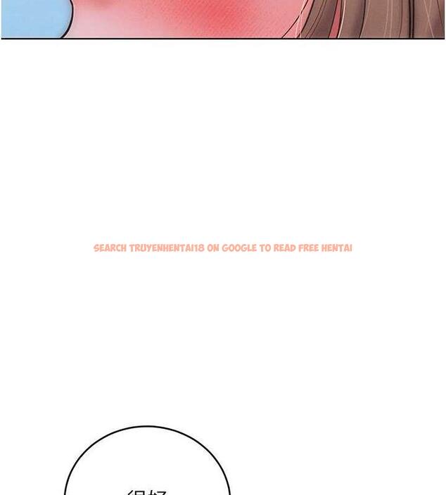查看漫画讓傲慢女屈服的一百種方法 - 第25話-夾緊鮑魚證明給我看 - www.tymanga.com中的1870670图片