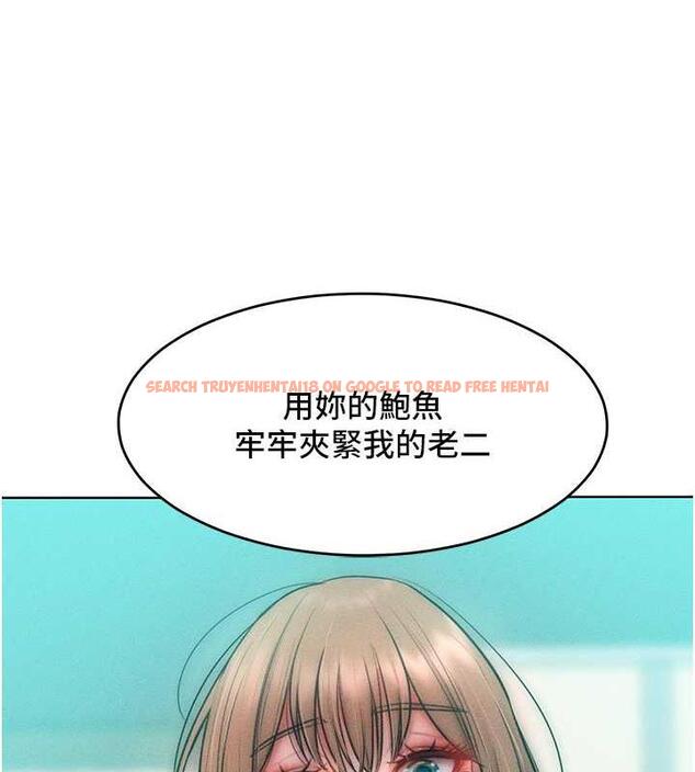 查看漫画讓傲慢女屈服的一百種方法 - 第25話-夾緊鮑魚證明給我看 - www.tymanga.com中的1870675图片