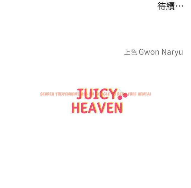 查看漫画讓傲慢女屈服的一百種方法 - 第25話-夾緊鮑魚證明給我看 - www.tymanga.com中的1870678图片