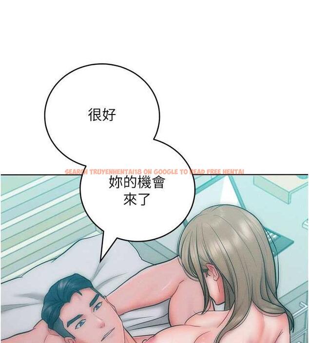 查看漫画讓傲慢女屈服的一百種方法 - 第26話-變成洩慾工具的鮑鮑 - www.tymanga.com中的1892108图片