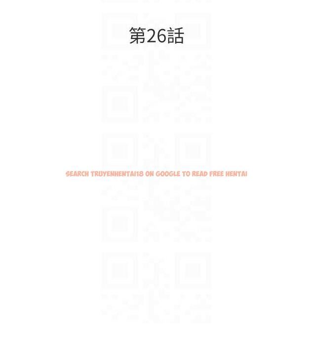 查看漫画讓傲慢女屈服的一百種方法 - 第26話-變成洩慾工具的鮑鮑 - www.tymanga.com中的1892117图片