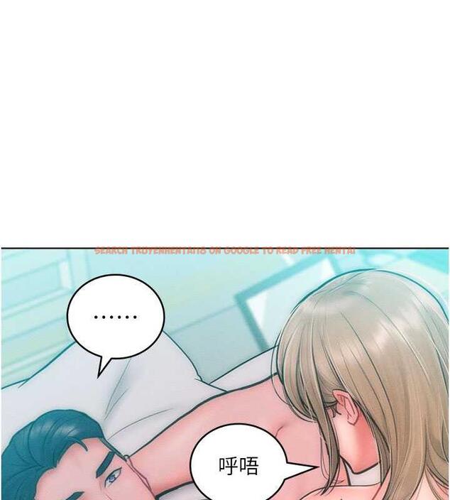 查看漫画讓傲慢女屈服的一百種方法 - 第26話-變成洩慾工具的鮑鮑 - www.tymanga.com中的1892120图片