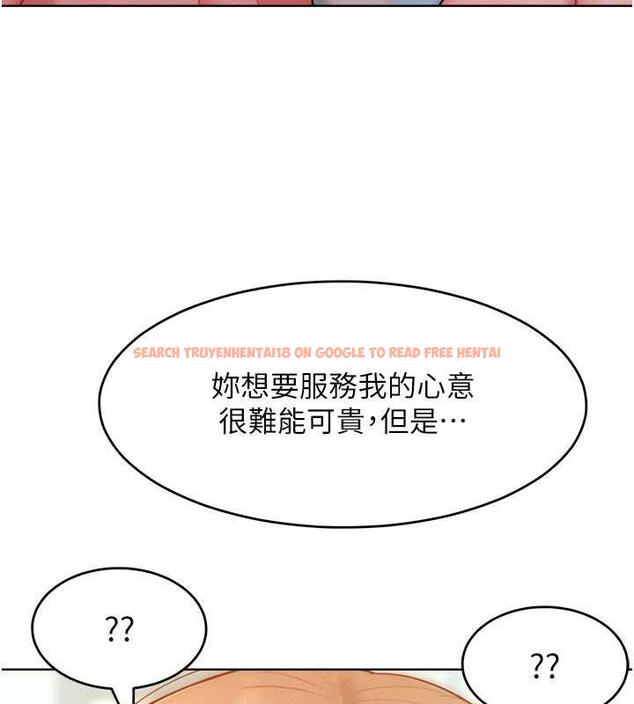 查看漫画讓傲慢女屈服的一百種方法 - 第26話-變成洩慾工具的鮑鮑 - www.tymanga.com中的1892124图片