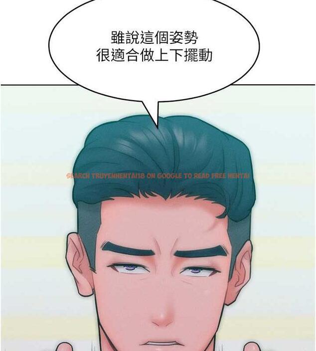 查看漫画讓傲慢女屈服的一百種方法 - 第26話-變成洩慾工具的鮑鮑 - www.tymanga.com中的1892132图片