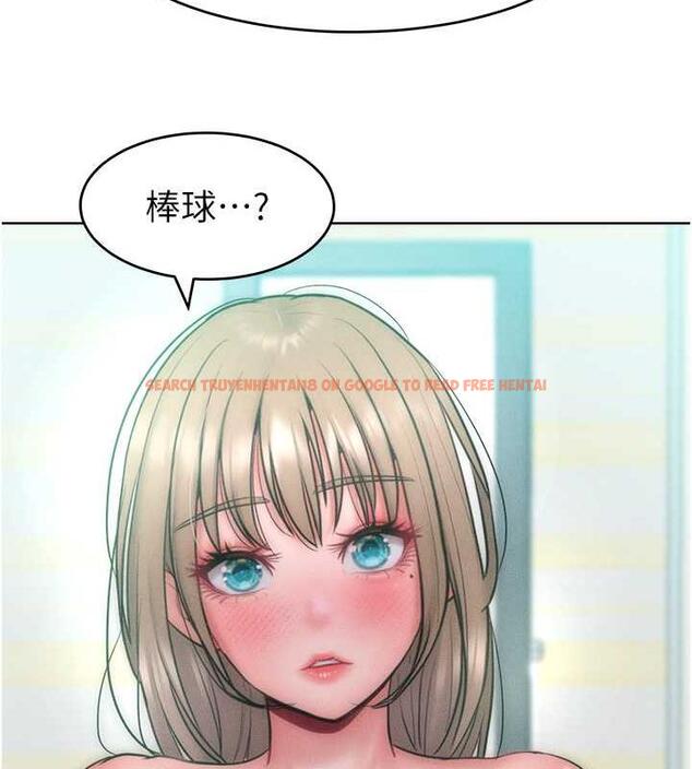 查看漫画讓傲慢女屈服的一百種方法 - 第26話-變成洩慾工具的鮑鮑 - www.tymanga.com中的1892137图片