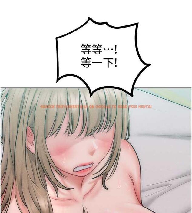 查看漫画讓傲慢女屈服的一百種方法 - 第26話-變成洩慾工具的鮑鮑 - www.tymanga.com中的1892150图片