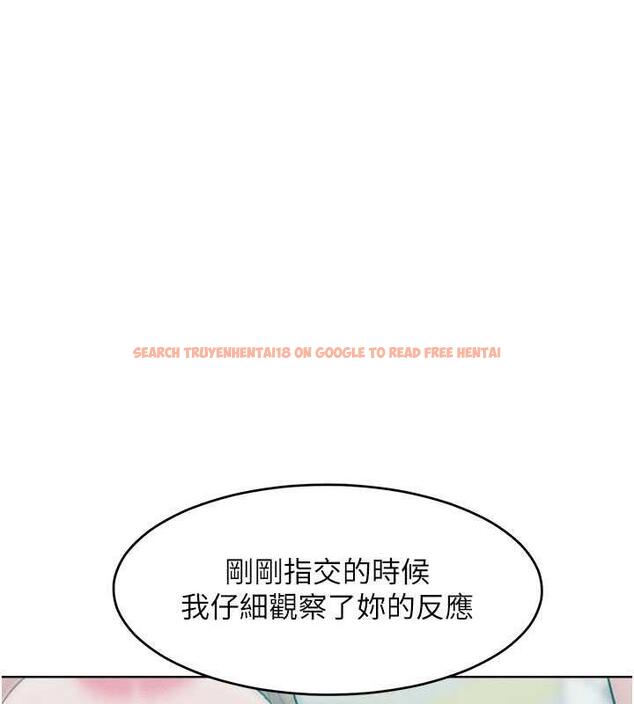 查看漫画讓傲慢女屈服的一百種方法 - 第26話-變成洩慾工具的鮑鮑 - www.tymanga.com中的1892154图片