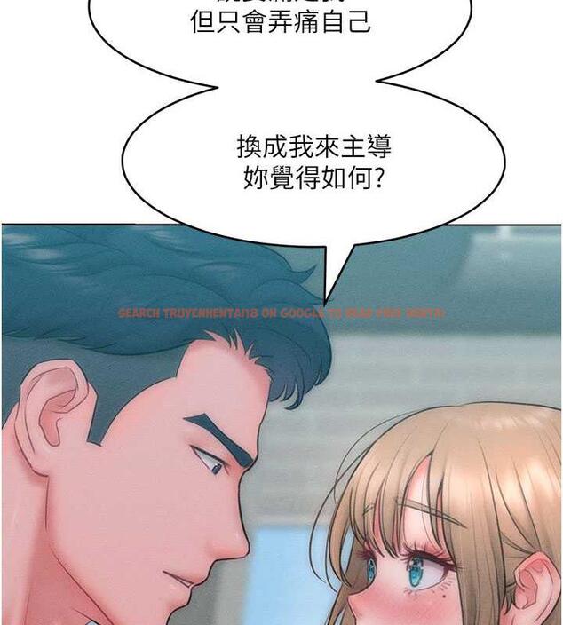 查看漫画讓傲慢女屈服的一百種方法 - 第26話-變成洩慾工具的鮑鮑 - www.tymanga.com中的1892161图片