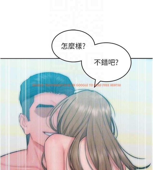 查看漫画讓傲慢女屈服的一百種方法 - 第26話-變成洩慾工具的鮑鮑 - www.tymanga.com中的1892168图片