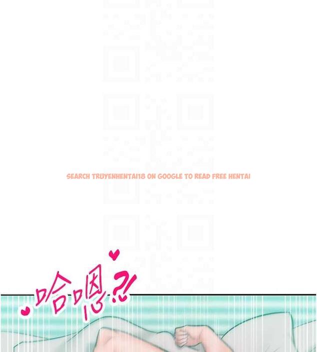 查看漫画讓傲慢女屈服的一百種方法 - 第26話-變成洩慾工具的鮑鮑 - www.tymanga.com中的1892181图片