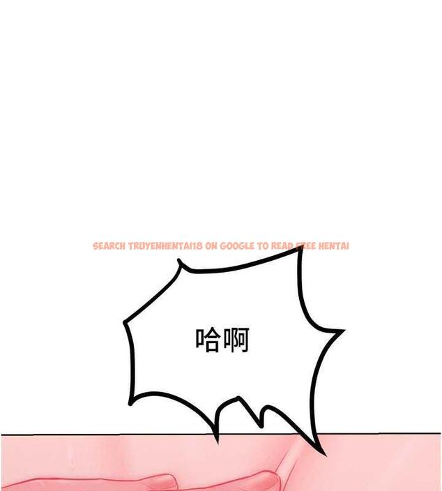 查看漫画讓傲慢女屈服的一百種方法 - 第26話-變成洩慾工具的鮑鮑 - www.tymanga.com中的1892184图片