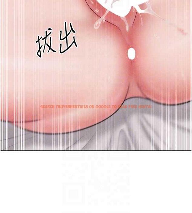 查看漫画讓傲慢女屈服的一百種方法 - 第26話-變成洩慾工具的鮑鮑 - www.tymanga.com中的1892195图片