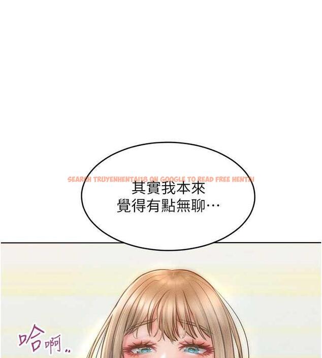 查看漫画讓傲慢女屈服的一百種方法 - 第26話-變成洩慾工具的鮑鮑 - www.tymanga.com中的1892199图片