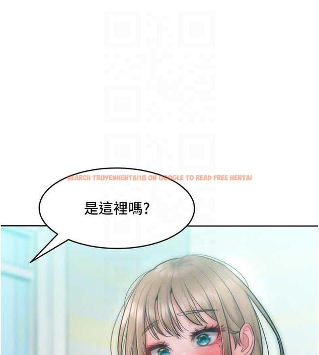 查看漫画讓傲慢女屈服的一百種方法 - 第26話-變成洩慾工具的鮑鮑 - www.tymanga.com中的1892206图片