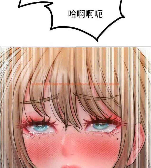 查看漫画讓傲慢女屈服的一百種方法 - 第26話-變成洩慾工具的鮑鮑 - www.tymanga.com中的1892209图片