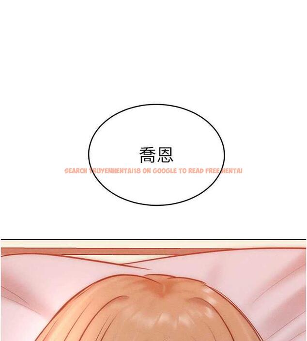 查看漫画讓傲慢女屈服的一百種方法 - 第26話-變成洩慾工具的鮑鮑 - www.tymanga.com中的1892216图片