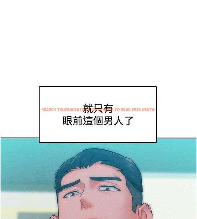 查看漫画讓傲慢女屈服的一百種方法 - 第26話-變成洩慾工具的鮑鮑 - www.tymanga.com中的1892225图片