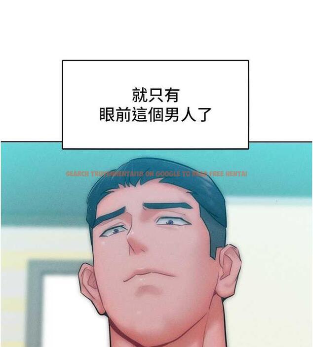 查看漫画讓傲慢女屈服的一百種方法 - 第27話-妳看到警察就興奮啦? - www.tymanga.com中的1917063图片