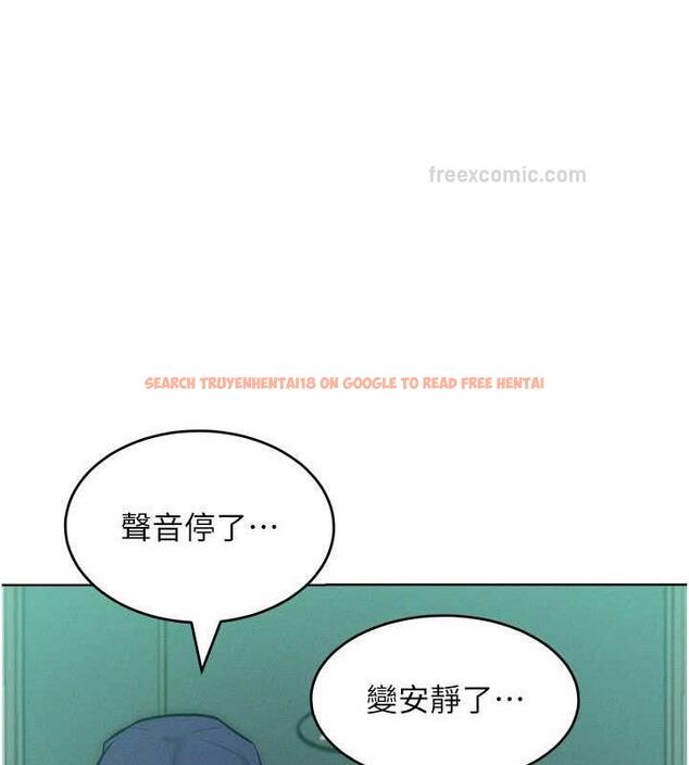 查看漫画讓傲慢女屈服的一百種方法 - 第27話-妳看到警察就興奮啦? - www.tymanga.com中的1917080图片