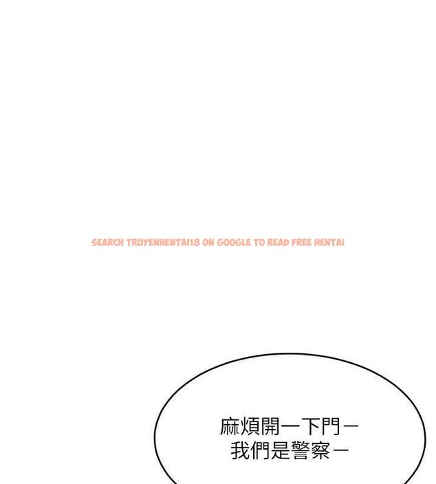 查看漫画讓傲慢女屈服的一百種方法 - 第27話-妳看到警察就興奮啦? - www.tymanga.com中的1917082图片