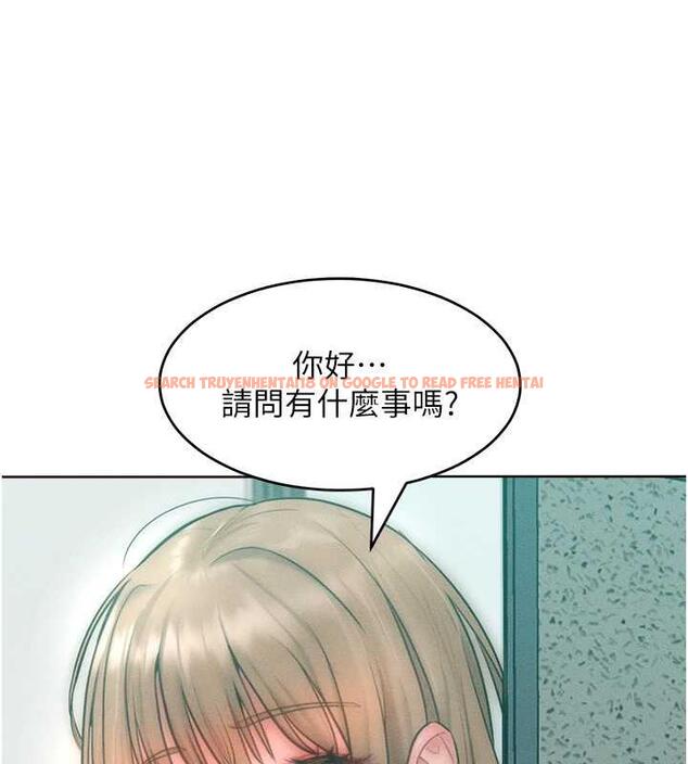 查看漫画讓傲慢女屈服的一百種方法 - 第27話-妳看到警察就興奮啦? - www.tymanga.com中的1917086图片