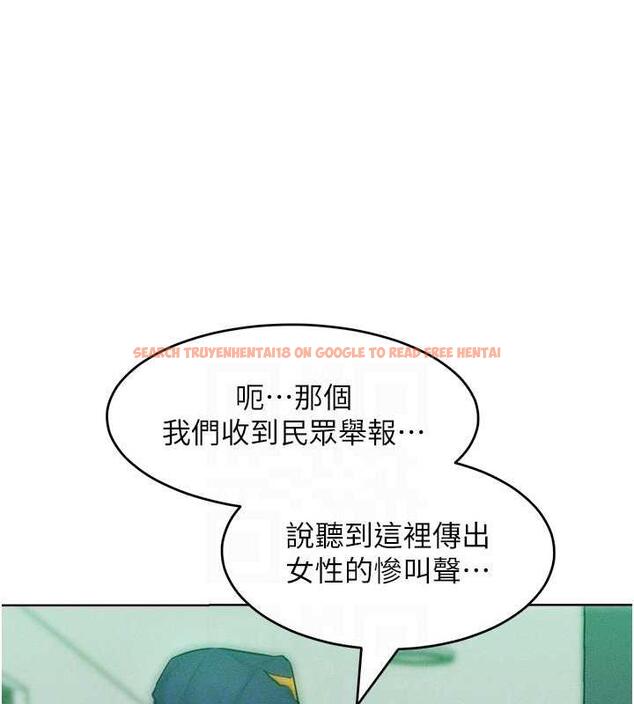 查看漫画讓傲慢女屈服的一百種方法 - 第27話-妳看到警察就興奮啦? - www.tymanga.com中的1917088图片