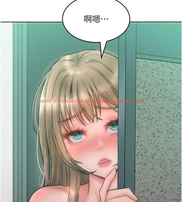 查看漫画讓傲慢女屈服的一百種方法 - 第27話-妳看到警察就興奮啦? - www.tymanga.com中的1917093图片