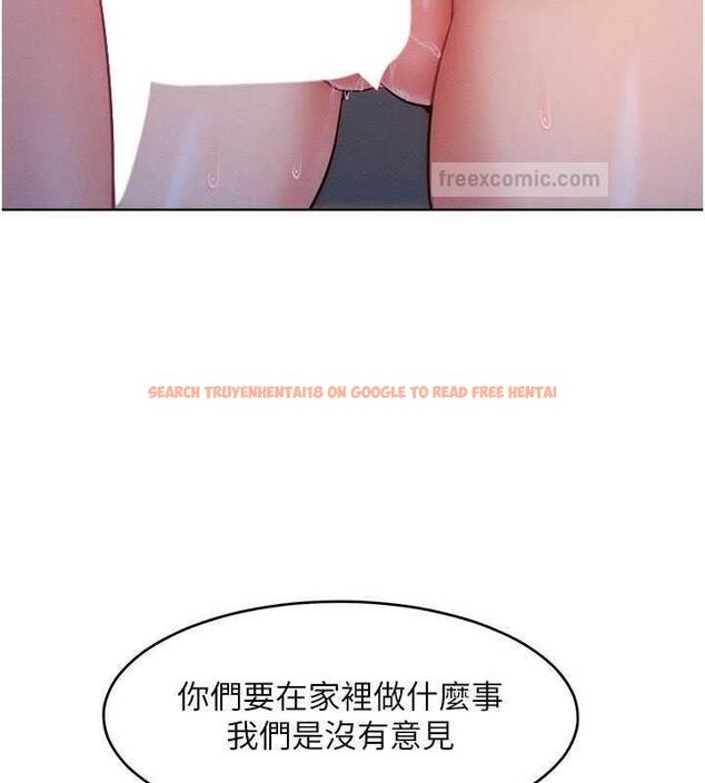 查看漫画讓傲慢女屈服的一百種方法 - 第27話-妳看到警察就興奮啦? - www.tymanga.com中的1917100图片