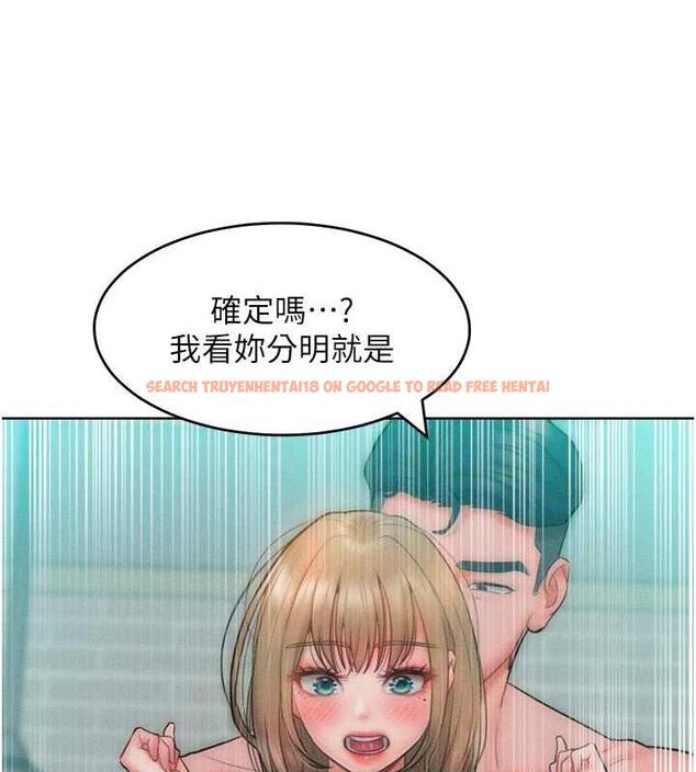 查看漫画讓傲慢女屈服的一百種方法 - 第27話-妳看到警察就興奮啦? - www.tymanga.com中的1917117图片
